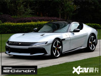 ʵ�ķ�����12Cilindri �糵��ȥ������