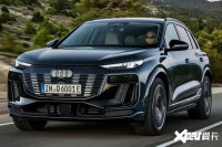 �µ�RS Q6 e-tron�����ع⣡��������/�����׷�