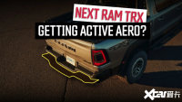 Ram������ר���������ո�̤���ɳ��ܰ����ܹ���