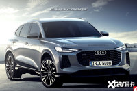 �µϣ�ȫ��һ��Q5�������׷�������ʱ������