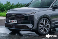 �µ��ڲ��ļ��ع⣺��30���³���A4L+A6L���ϻ���