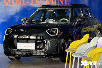 ����Mini��2��糵���꣡���ۣ�20��Ԥ�㹻��