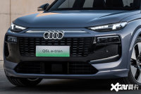 �µ�A6L e-tron��Q6L e-tron�ӳ����� �������