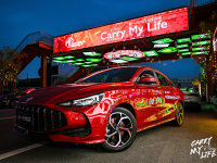 6.59��Ԫ-7.59��Ԫ ��һ��MG5��ʽ����