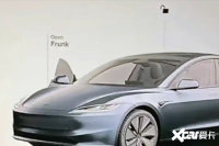 ��Ϣ��ʿ����˹��Model Y���Ƴ�6���棡��������