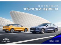 �����ɵ�ŷ�춯���� 17.78��Ԫǿ�Ƶǳ�