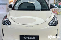 A0�������ɱ�� ��Ը���� 6.98 ��Ԫ��