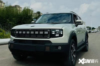 ��;ɽ��T1ʮ������У�4S�꣺Ԥ����12-15��