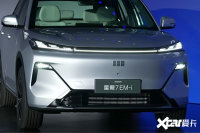 �����l��EM-i����늻����ٹ����ͺ�2.62L ��Ş7�״�