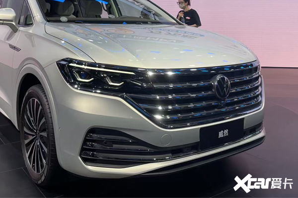 降10.3万！大众威然一口价19.99万起 享终身质保