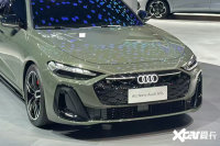 �µ�ȫ��A5L�׷����࣡�ߴ����ӳ� ��������