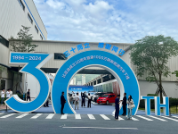 ���ǵ�30�� ��1000��������Դ��������