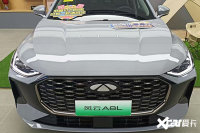 A8LУʵ2307km 10أ