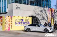 2024����ԯ��������� �ֿ�3.0���̳���
