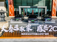 ���ǵ��������ؼ�����200���������Լ���Ϊ���������й��γ��г�������ʱ��