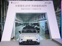 ��������40�����������ߣ��й�����Դ���е�&ldquo;�ٶ��뼤��&rdquo;��ƪ��