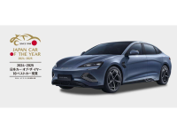 ��Խ������ǵϻ�2024���ձ�EV�����ھ�