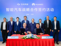 ���ܻ�����һ����λ�����������뻪Ϊ������ս�Ժ���