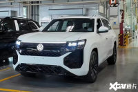 ����5�����潫���� �ñ�ʱ�ݼ��� 2.0T��3.6L����