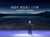 �Ǽ�ƽȨ�����ǵ�ȫϵ���ʹ��ظ߽��Ǽݣ��ƶ����ܻ��ռ�