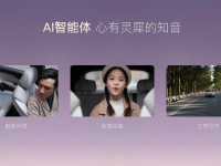 “ը”܇֪OTA 2.0ʮfԪ܇MI