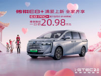21.68���� ����E8 PRO+�³�����