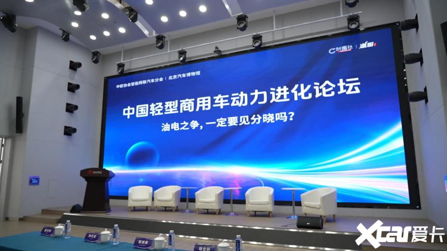 柴油皮卡动力高阶进化，油电并举新方案，揭秘蓝焰动力平台