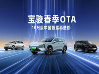 ������41���¹��� ��������OTA����