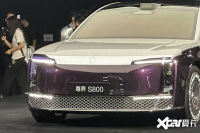 S800ۼع⣡5µ 