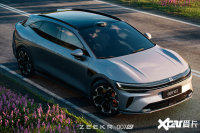 �ֽ��ģ����007GT�����Ϻ��������ۣ�Ԥ����21��