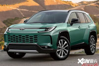 ȫһRAV4Ϣ׷