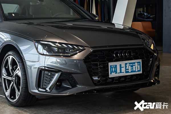 一汽奥迪“不惧”经销商退网！与中升新开10家4S店