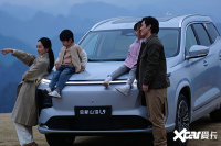 ��;��ɽ��L9��������+�۸��ع⣡������4��