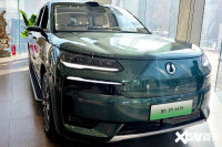 ����N9����3��21�����У��״����ϵͳ���۸��о�ϲ��