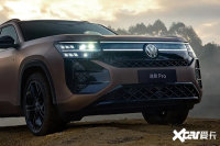 ����;��Proһ�ڼ���26.99-31.99�����������ʱ�