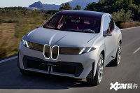 ������һ��iX3ȷ�ϣ�����������Ľ��ڳ�չ�׷�