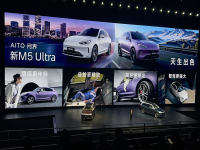 22.98�����ʽ���M5 Ultra���У���ΪADS 3.3+ȫ������