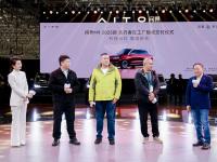 �û����복�������ռ죬�ʽ翪����ҵ���ս�����ģʽ