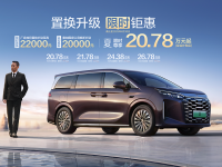 ÓQޕr20.78f𣬱ȁ_ؼң