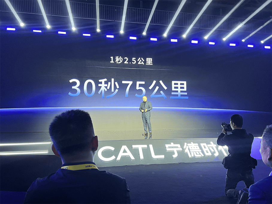 钠电革命：宁德时代一刀切断全球锂依赖
