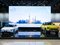 ���Ӳ�ɻ������ǵ��¿Ƽ� �ղ��׿�Frontier Pro PHEV����