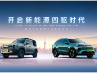 �����߸�����ʷ��11��������SUV��Hi4���¶�������Դ
