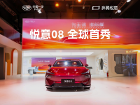 800V����+�޽������̣�����08����ƽ��ͥ�û�����ʹ��