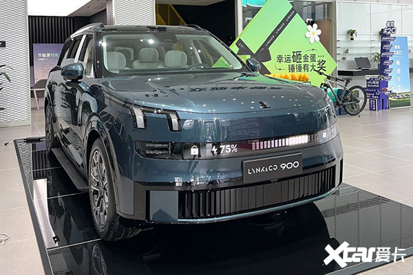 领克900限时售28.99万起！首发英伟达Thor芯片