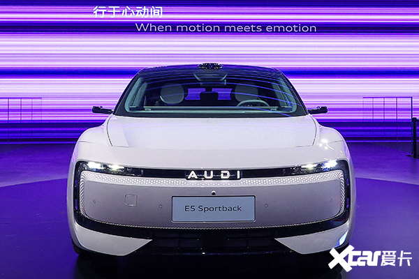 破局电动化转型！奥迪E5 Sportback重塑豪华新标杆