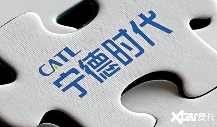 宁德时代：年内港股最大IPO 与比亚迪PK海外市场