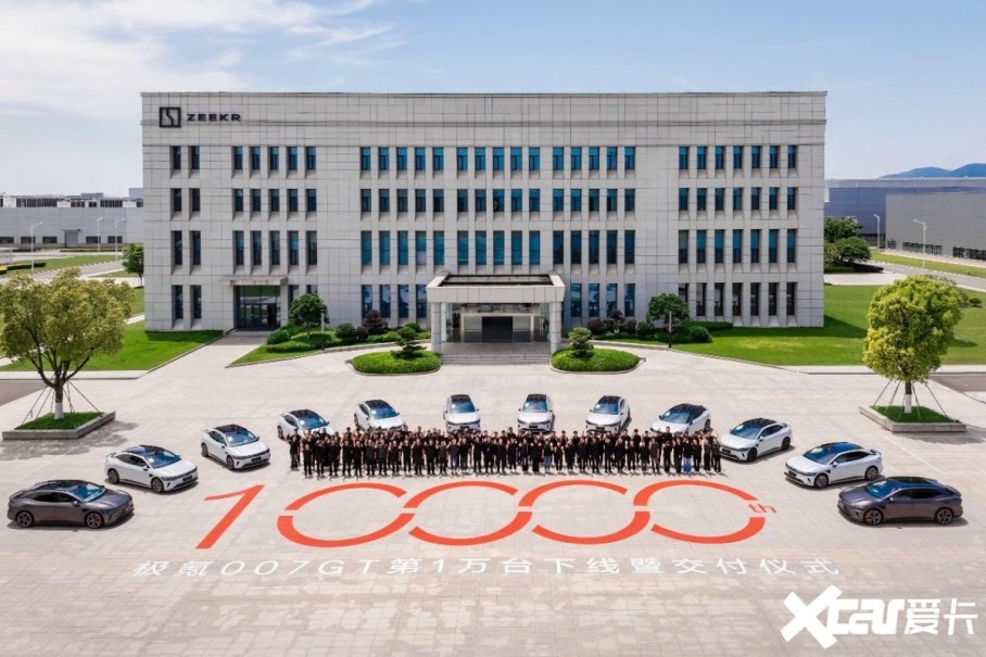 �������������007GTӭ����1��̨���߽���