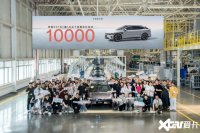 極氪科技發(fā)布2025年Q1財(cái)報(bào):營(yíng)收220億元?jiǎng)?chuàng)歷史最高 極氪科技發(fā)布2025年Q1財(cái)報(bào):營(yíng)收220億元?jiǎng)?chuàng)歷史最高