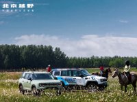 ¶Ӫ�񳵣��г���ѡ��BJ40���̳�Ϊ&ldquo;���̷�����֮��&rdquo;