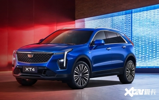 15.99万起售的凯迪拉克XT4，还有人&ldquo;敢跟&rdquo;吗？